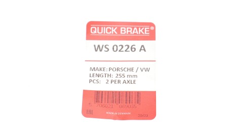 Фото 2 - Датчик зносу гальмівних колодок QUICK BRAKE WS 0226 A (WS0226A)