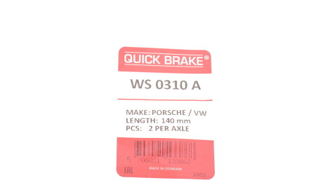 Фото 3 - Датчик зносу гальмівних колодок QUICK BRAKE WS 0310 A (WS0310A)