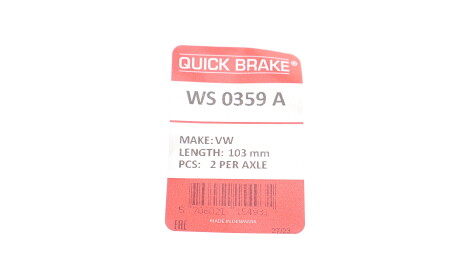 Фото 2 - Датчик износа тормозных колодок QUICK BRAKE WS 0359 A (WS0359A)