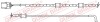 CZUJNIK KLOCKрW HAM. JAGUAR XK 3,6 06- - ((C2P24219)) QUICK BRAKE WS0370A (фото 1)