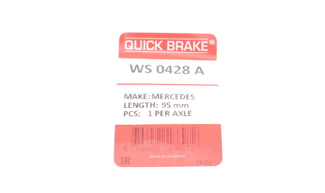 Фото 2 - Датчик износа тормозных колодок QUICK BRAKE WS 0428 A (WS0428A)