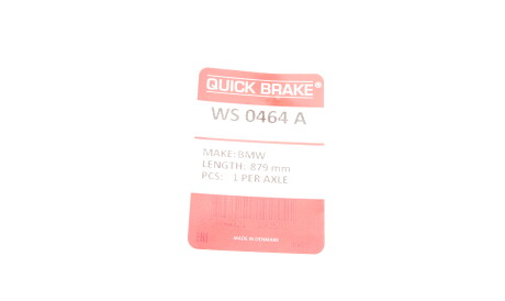 Фото 2 - Тормозные колодки QUICK BRAKE WS 0464 A (WS0464A)