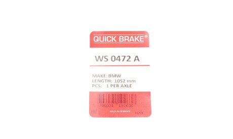 Фото 2 - Тормозные колодки QUICK BRAKE WS 0472 A (WS0472A)
