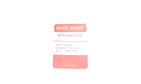 Фото 2 - Гальмівні колодки QUICK BRAKE WS 0474 A (WS0474A)