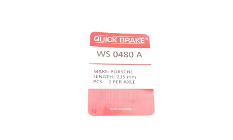 Фото 7 - Тормозные колодки QUICK BRAKE WS 0480 A (WS0480A)