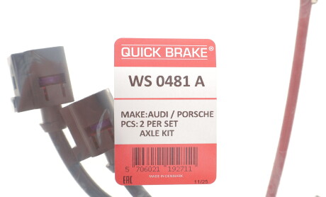 Фото 2 - Автозапчастина QUICK BRAKE WS 0481 A (WS0481A)