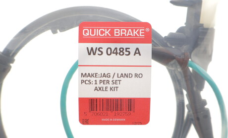 Фото 2 - Автозапчастина QUICK BRAKE WS 0485 A (WS0485A)