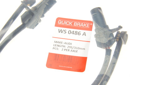 Фото 2 - Тормозные колодки QUICK BRAKE WS 0486 A (WS0486A)