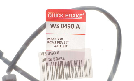 Фото 2 - Автозапчастина QUICK BRAKE WS0490A