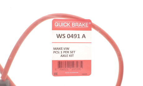 Фото 2 - Автозапчастина QUICK BRAKE WS0491A