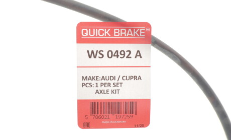 Фото 2 - Автозапчастина QUICK BRAKE WS0492A
