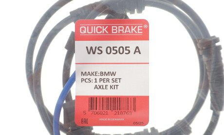 Фото 2 - Автозапчастина QUICK BRAKE WS 0505 A (WS0505A)