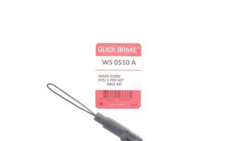 Фото 2 - Автозапчасть QUICK BRAKE WS0510A