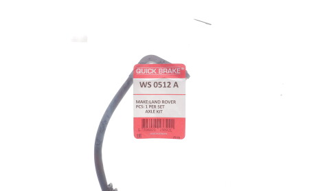 Фото 2 - Автозапчасть QUICK BRAKE WS0512A