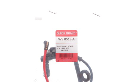 Фото 2 - Автозапчастина QUICK BRAKE WS0513A