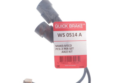 Фото 2 - Автозапчасть QUICK BRAKE WS0514A