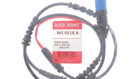 Фото 2 - Автозапчастина QUICK BRAKE WS 0518 A (WS0518A)
