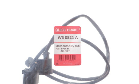 Фото 2 - Автозапчастина QUICK BRAKE WS 0521 A (WS0521A)