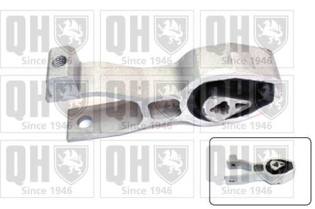 Подвеска - (55700441) QUINTON HAZELL EM4593