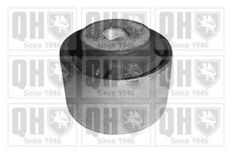 Подвеска, рычаг независимой подвески колеса - QUINTON HAZELL EMS8455