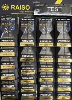 Фото ароматизатор "" на скло 10мл - RAISO FLAROM Ароматизатор "" на скло 10мл - RAISO FLAROM
