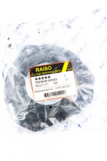 Фото товара Опора стійки амортизатора RAISO RC01921 : Купить на tto.com.ua