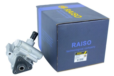 Фото товара Автозапчасть RAISO RG0210 : Купить на tto.com.ua