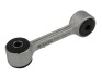 Стійка стабілізатора задня BMW 3 (E46) 98-05 (L=95mm) - ((33551094619, 1094619)) RAISO RL094619B (фото 1)