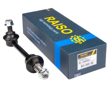 Стійка стабілізатора задня Land Rover Discovery II 98-04 - RAISO RL100682L