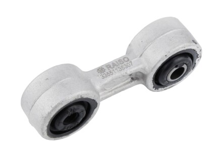 Стійка стабілізатора задня BMW 3 (E36)/5 (E34)/7 (E32) 86-03 (L=60mm) - RAISO RL135307B
