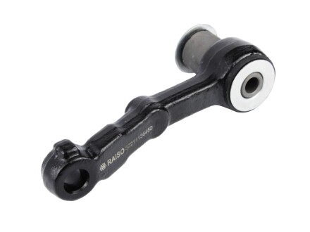 Маятник рейки рульової пр. BMW 5 (E28/E34)/7 (E32) -95 (L=125mm) - RAISO RL136450B