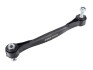 Стійка стабілізатора задня Mercedes-Benz S-class (W140/W220) 91-05 (L=230mm) (пластик) - ((1403203589, 1403200889, A1403200889, A2203203689, A1403203589)) RAISO RL140589M (фото 1)