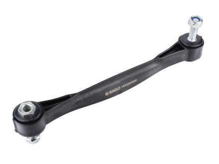 Стійка стабілізатора задня Mercedes-Benz S-class (W140/W220) 91-05 (L=230mm) (пластик) - RAISO RL140589M