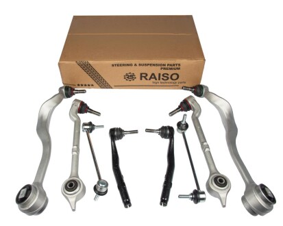 Комплект важелів передньої підвіски BMW 5 (E39) 95-04 - RAISO RL141718BKIT