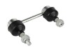 Стійка стабілізатора задня Mercedes-Benz M-class (W164/W166) 05- (L=117mm) - ((1643201232, A1643201232)) RAISO RL164232M (фото 1)