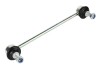 Стійка стабілізатора передня Mercedes-Benz A-class (W169) 04-12/B-class (W245) 05-11 (L=244mm) - ((1693200989, 1693201389, A1693200989, A1693201389)) RAISO RL169989M (фото 1)