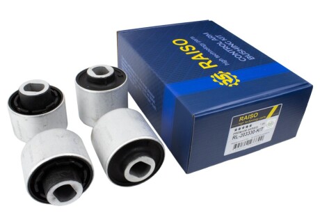 Фото товара Автозапчасть RAISO RL-203330-KIT : Купить на tto.com.ua
