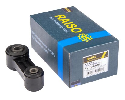 Стійка стабілізатора передня Subaru Forester/Impreza/Libero 83-08 - RAISO RL204003S