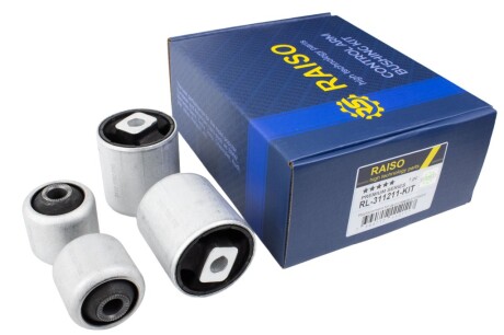 Фото товара Автозапчасть RAISO RL-311211-KIT : Купить на tto.com.ua