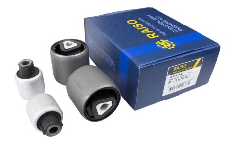 Фото товара Автозапчасть RAISO RL-311676-KIT : Купить на tto.com.ua