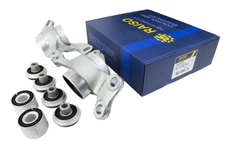 Фото товара Автозапчасть RAISO RL-311687-KIT : Купить на tto.com.ua