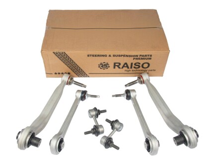 Комплект важелів задньої підвіски BMW 5 (E39) 95-04 - RAISO RL348886BKIT