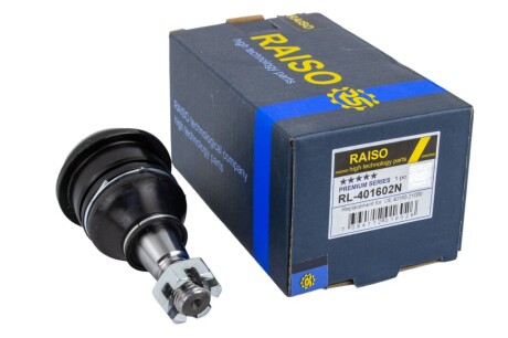 Фото товара Ричаг RAISO RL-401602N : Купить на tto.com.ua