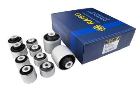 Фото товара Автозапчасть RAISO RL-404075-KIT : Купить на tto.com.ua