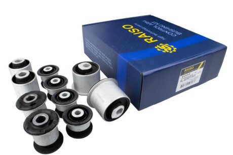 Фото товара Автозапчасть RAISO RL-407077-KIT : Купить на tto.com.ua
