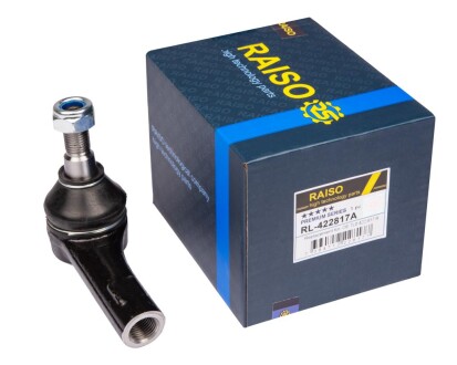 Наконечник тяги рульової (L) Audi Q7/Volkswagen Touareg/Porsche Cayenne 02- - ((7L0422817B, 95534713121, 95534713120, 7L0422817D, 7L0422817C)) RAISO RL422817A (фото 1)