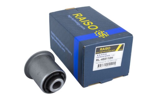 Фото товара Автозапчасть RAISO RL-455110H : Купить на tto.com.ua