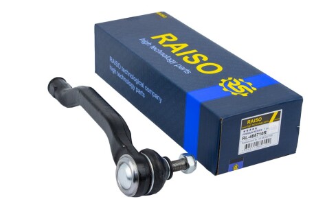 Фото товара Рулевой наконечник RAISO RL-485710R : Купить на tto.com.ua