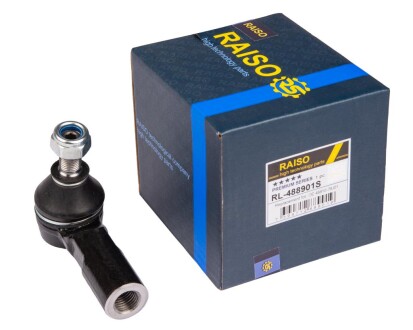 Наконечник тяги рульової Suzuki Swift/Vitara/SX4/XL7 05- - RAISO RL488901S