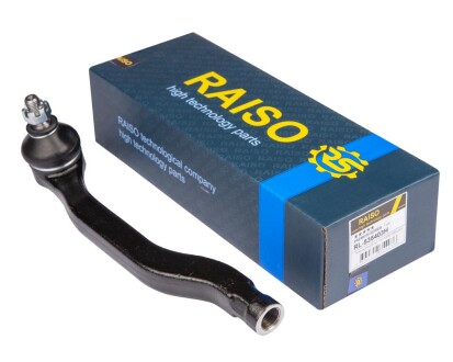 Наконечник тяги рульової (R) Honda Accord IV/V, Rover 600 90-99 - RAISO RL535403H
